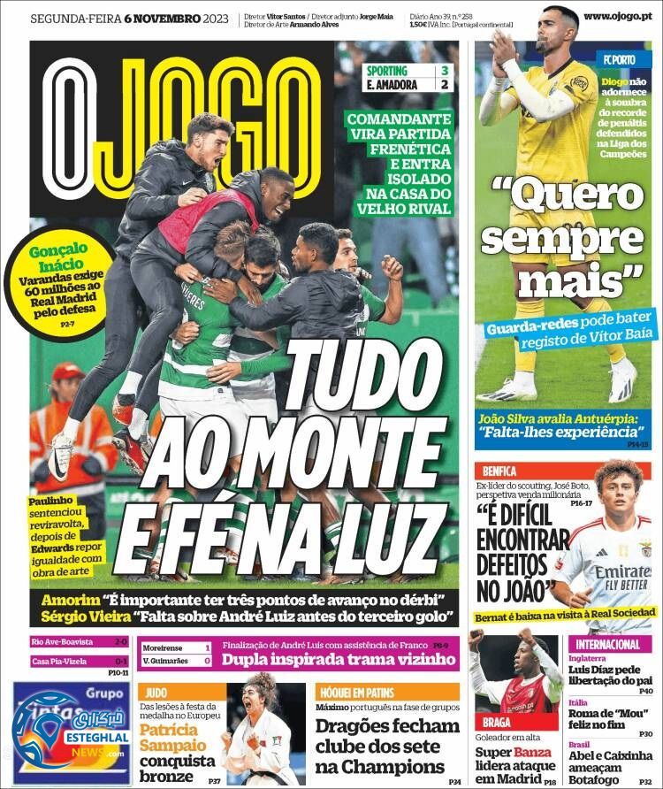 روزنامه ورزشی اوجوگو دوشنبه 15 آبان 1402