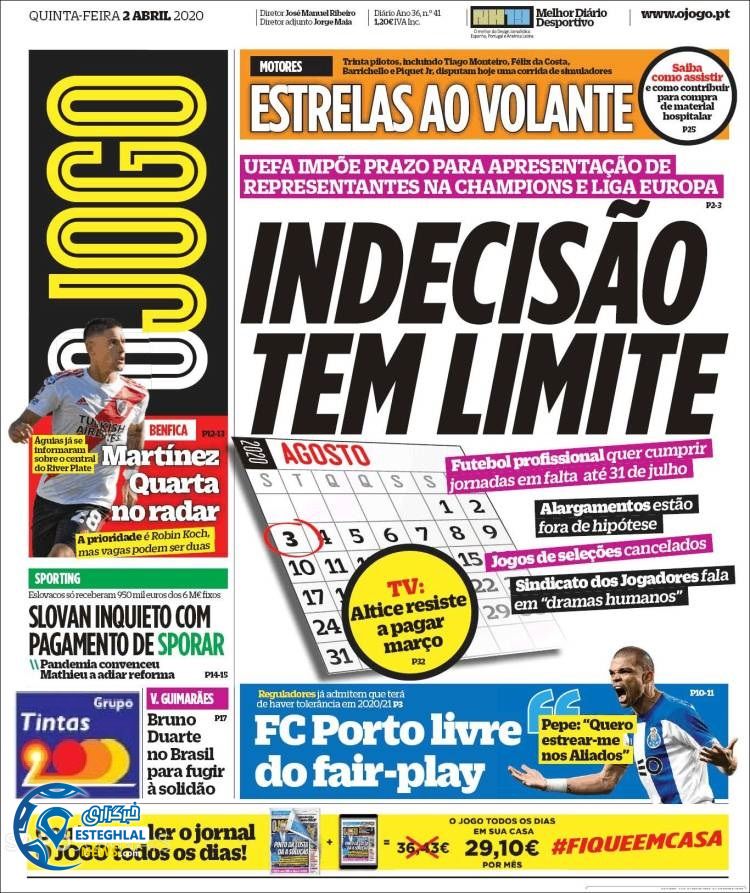 روزنامه ورزشی جوگو پنجشنبه 14 فروردین 1399