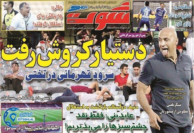 3f59cda8 9761 489f a37c ea913f0d2838