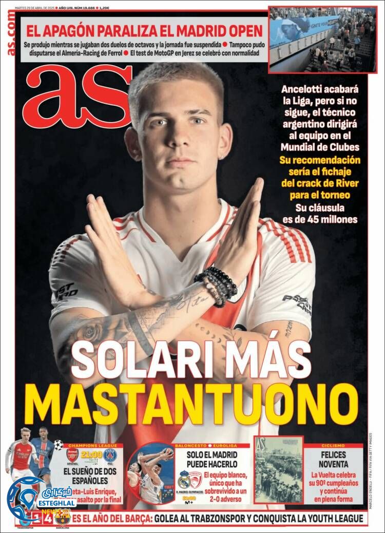 روزنامه ورزشی آ اس سه شنبه 9 اردیبهشت 1404 