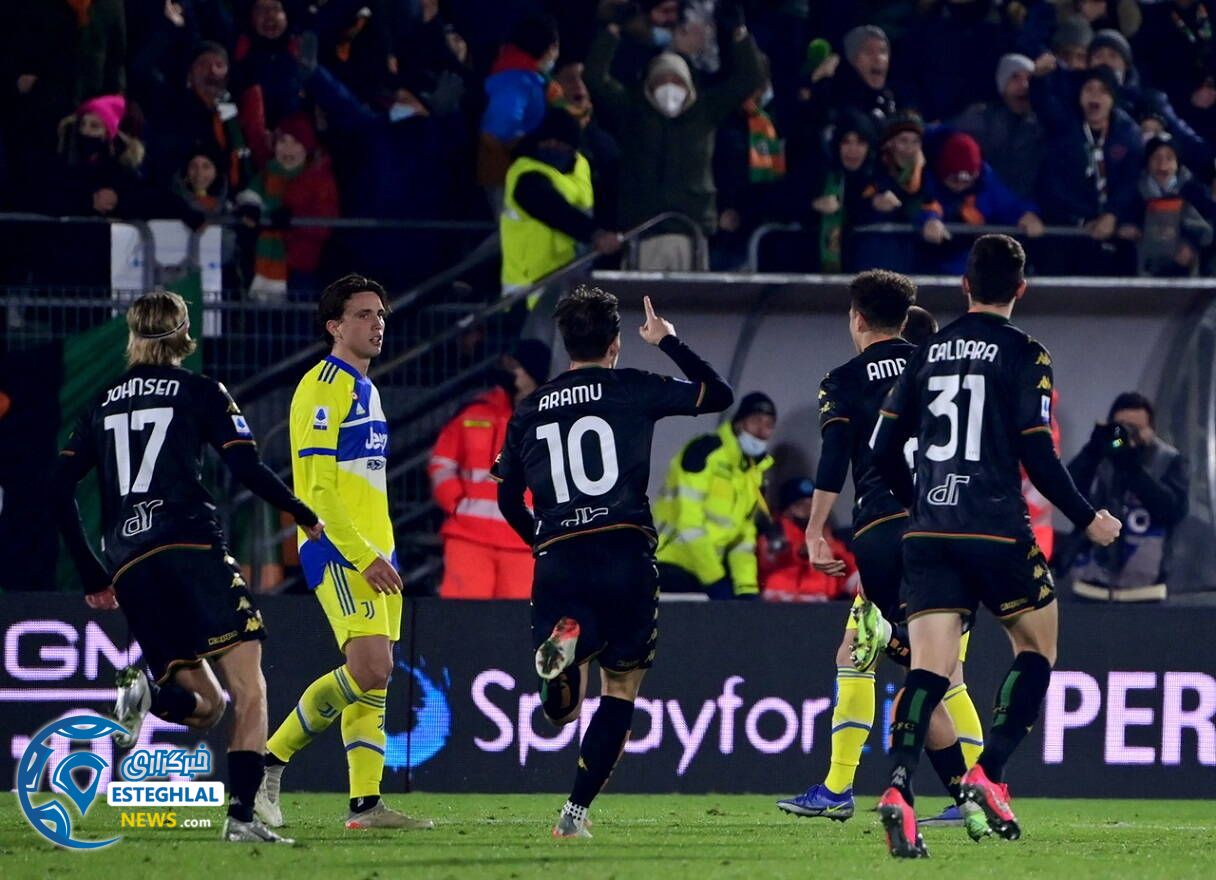 سری آ ایتالیا