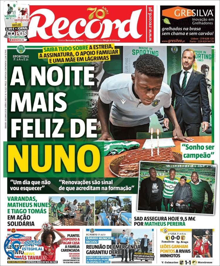 روزنامه ورزشی رکورد شنبه 31 خرداد 1399