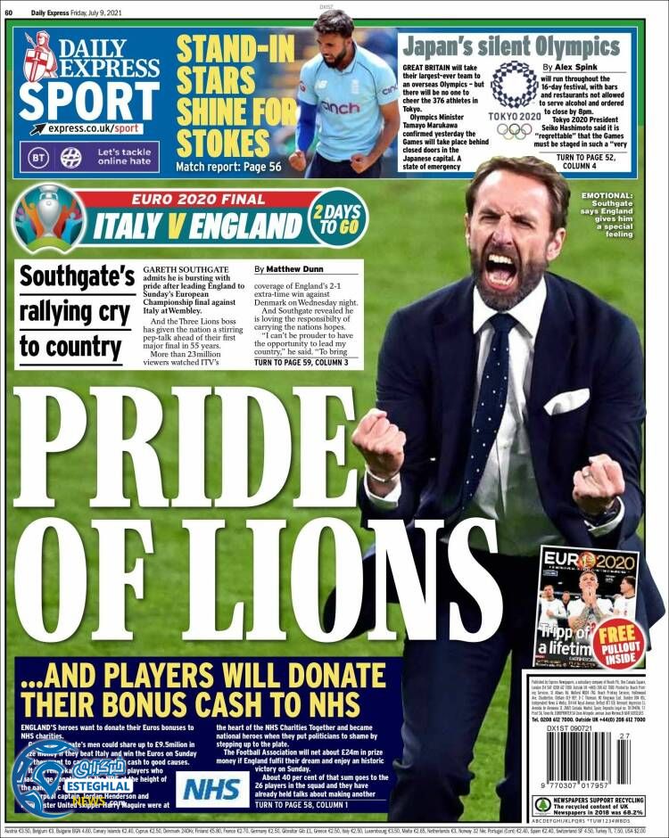 روزنامه ورزشی اکسپرس اسپورت جمعه 18 تیر 1400