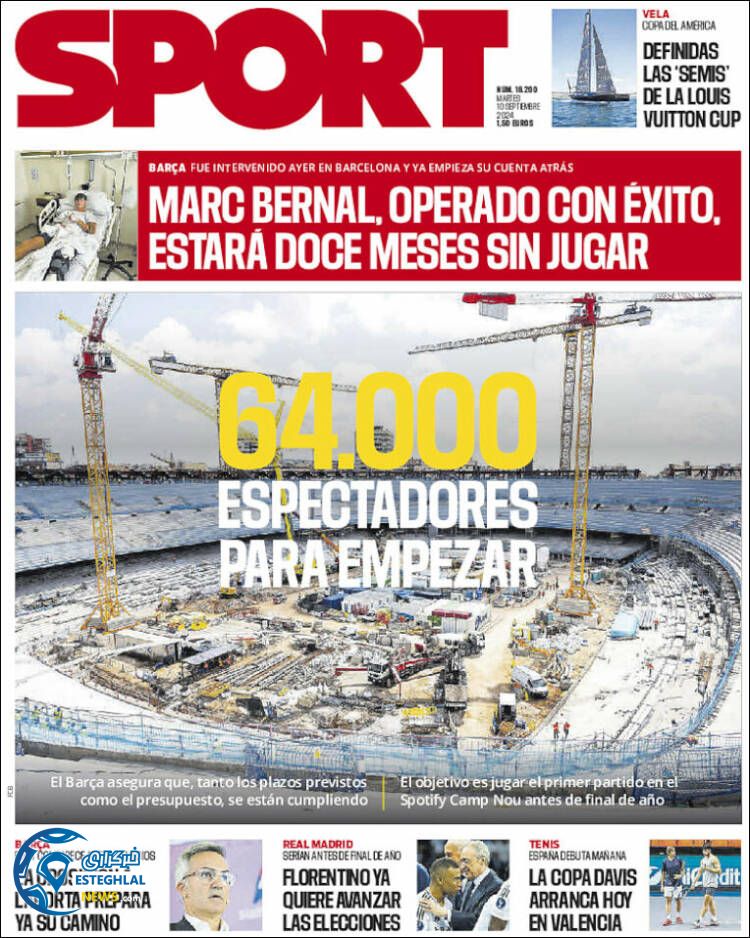 روزنامه ورزشی  اسپورت سه شنبه 20 شهریور 1403 