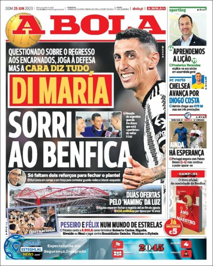 روزنامه ورزشی آبولا یکشنبه 4 تیر 1402 