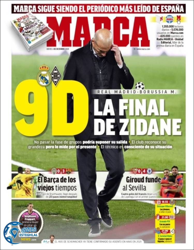 روزنامه ورزشی مارکا پنجشنبه 13 آذر 1399