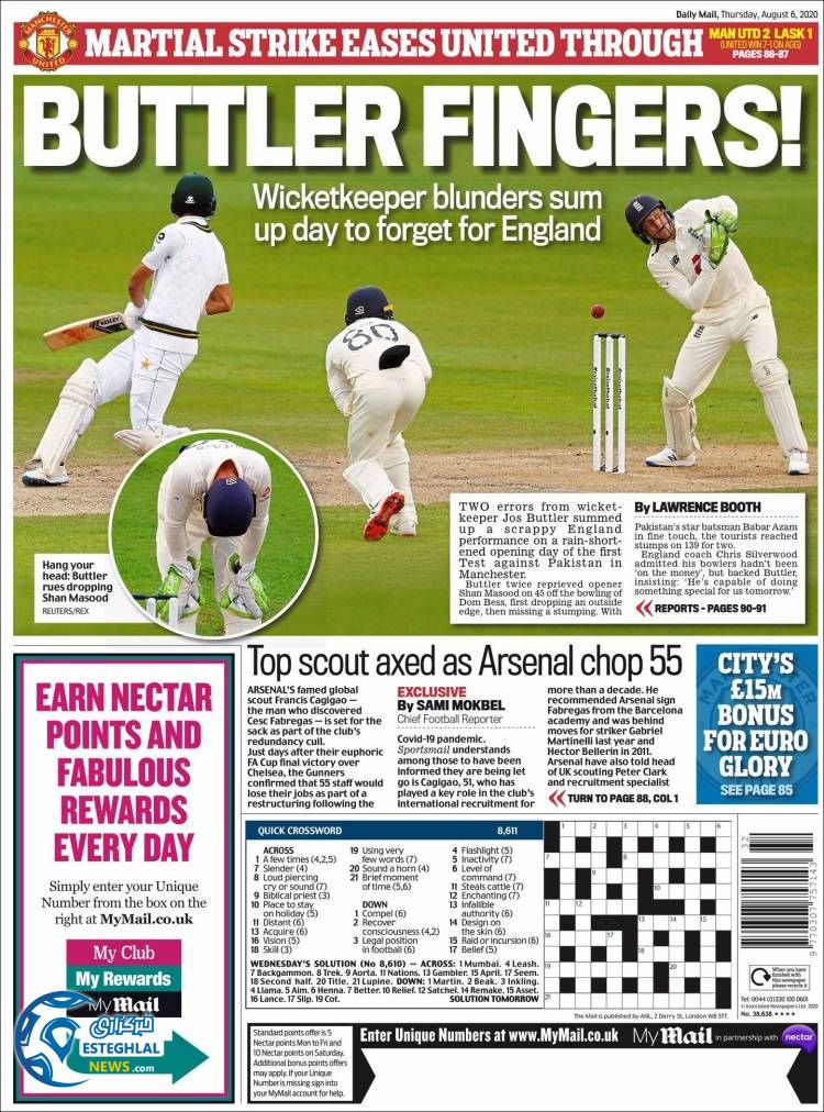 روزنامه ورزشی مایل اسپورت پنجشنبه 16 مرداد 1399