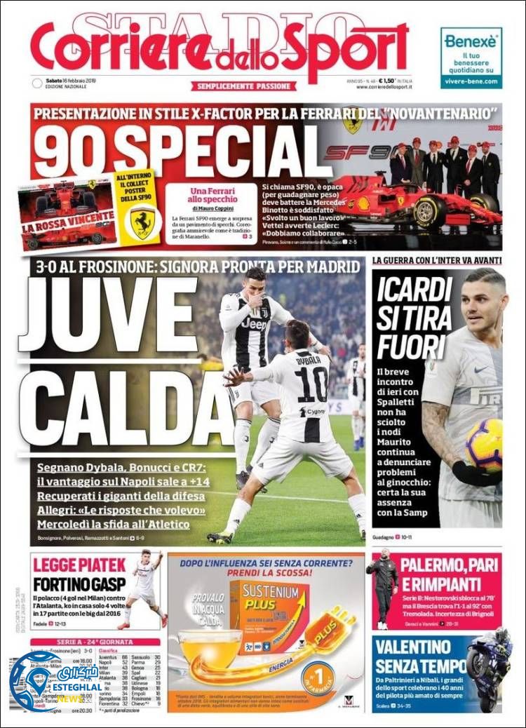 روزنامه ورزشی کوریره دلو اسپورت شنبه 27 بهمن 1397