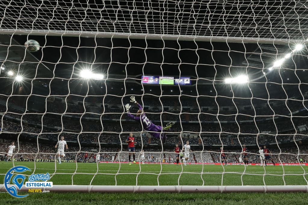 لالیگا اسپانیا