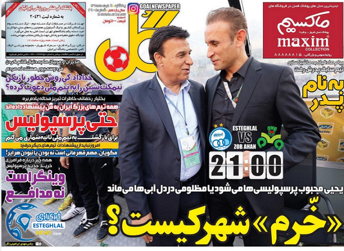 a3a122ca 8f2f 4982 8344 dad05931cca3