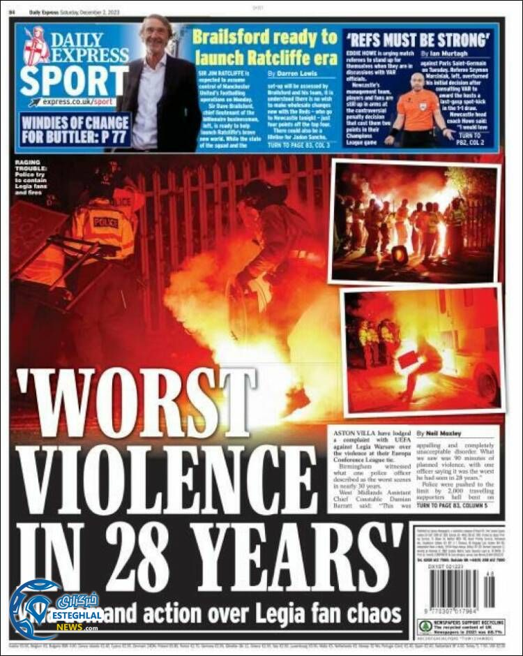 روزنامه ورزشی اکسپرس اسپورت شنبه 11 آذر 1402 