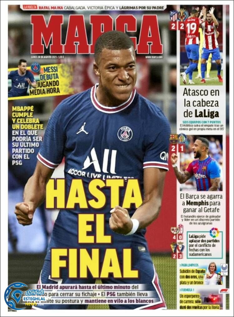 روزنامه ورزشی مارکا دوشنبه 8 شهریور 1400