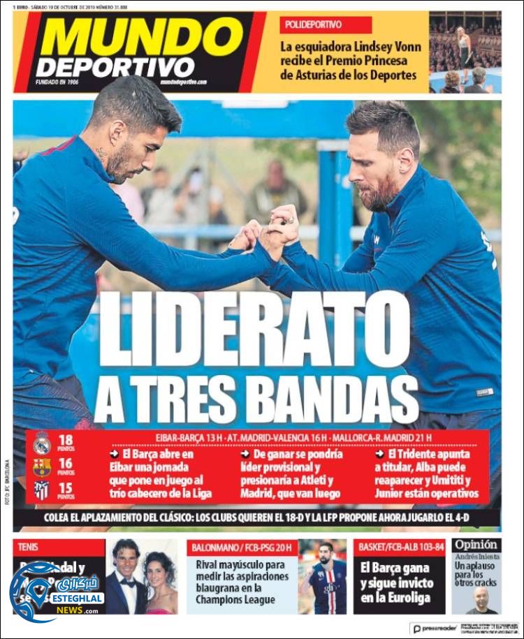 روزنامه ورزشی  موندو دپورتیوو شنبه 27 مهر 1398