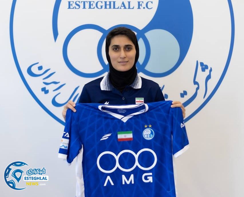 نسترن مقیمی