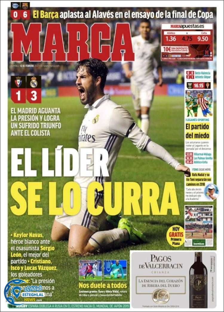 گیشه روزنامه های ورزشی جهان 24 بهمن