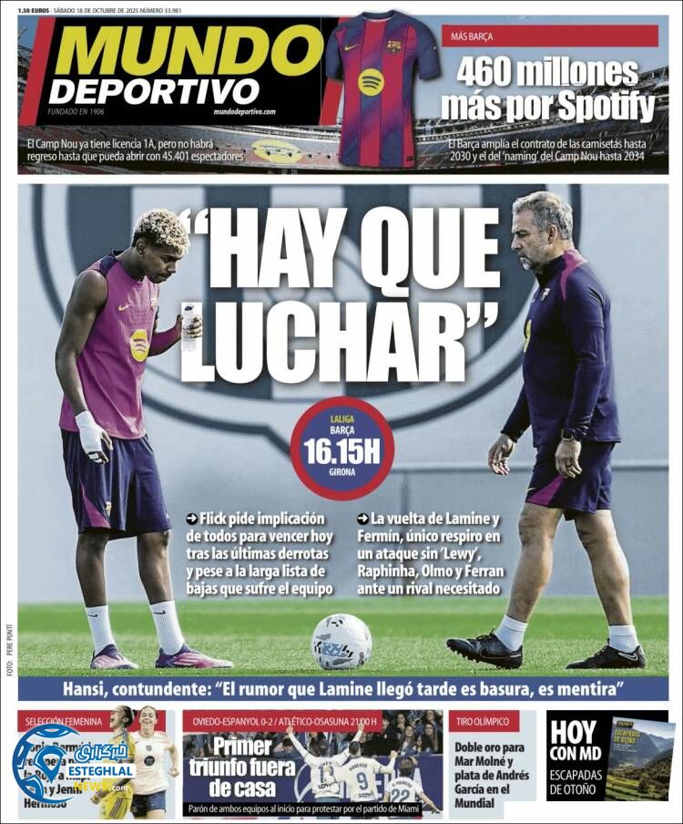 روزنامه  ورزشی موندو‌ دپورتیوو شنبه 26 مهر 1404 