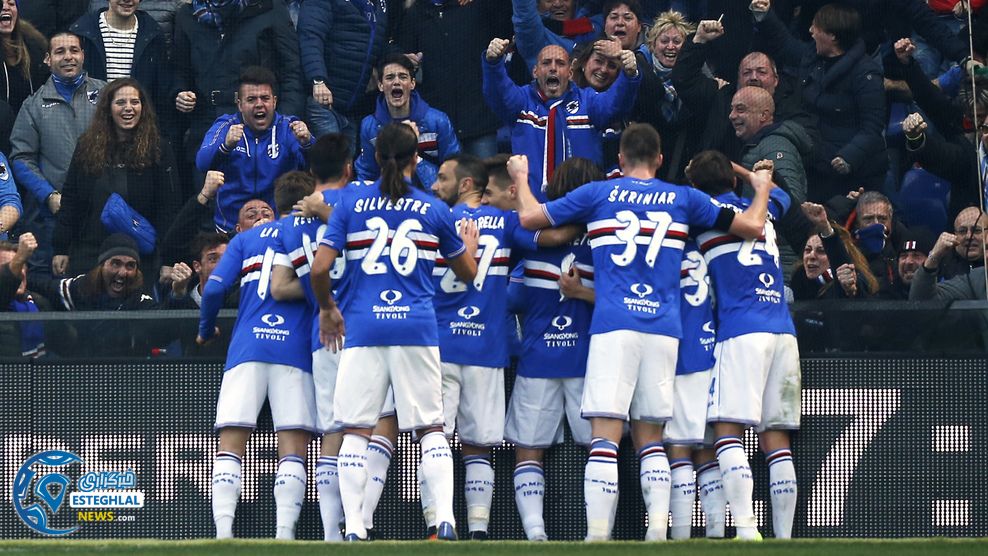 سری آ ایتالیا