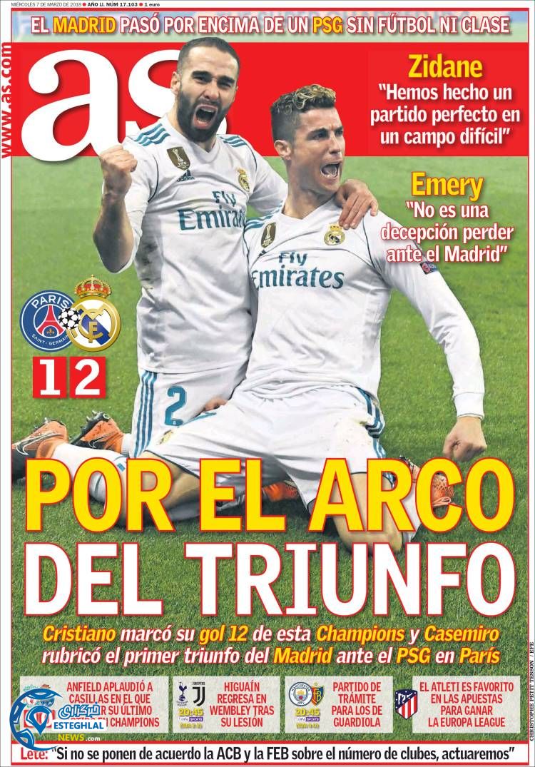 روزنامه ورزشی آ اس چهارشنبه 16 اسفند 1396