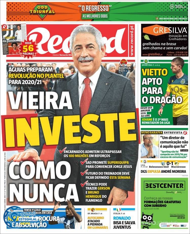 روزنامه ورزشی رکورد یکشنبه 22 تیر 1399