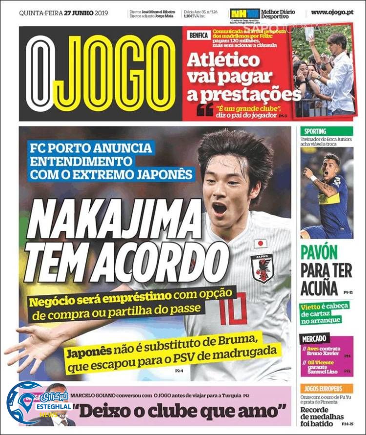 روزنامه ورزشی جوگو پنجشنبه 6 تیر 1398