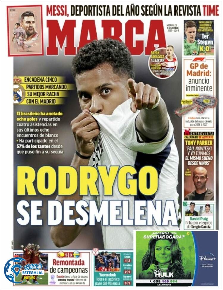 روزنامه ورزشی مارکا چهارشنبه 15 آذر 1402 