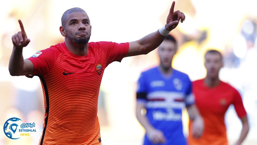 سری آ ایتالیا