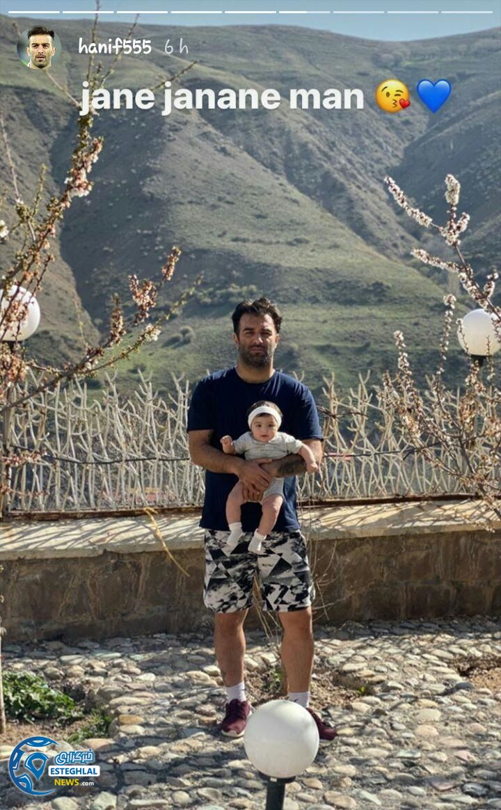 حنیف عمران زاده