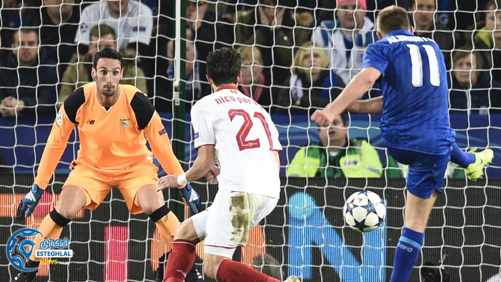 لسترسیتی و سویا