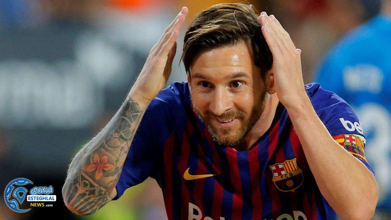 لالیگا اسپانیا