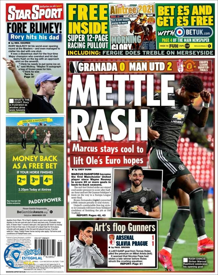 روزنامه ورزشی استار اسپورت جمعه 20 فروردین 1400