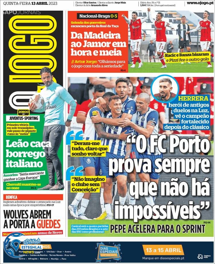 روزنامه  ورزشی اوجوگو پنجشنبه 24 فروردین 1402 