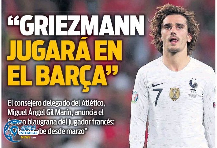 روزنامه های ورزشی جهان پنجشنبه 23 خرداد 1398