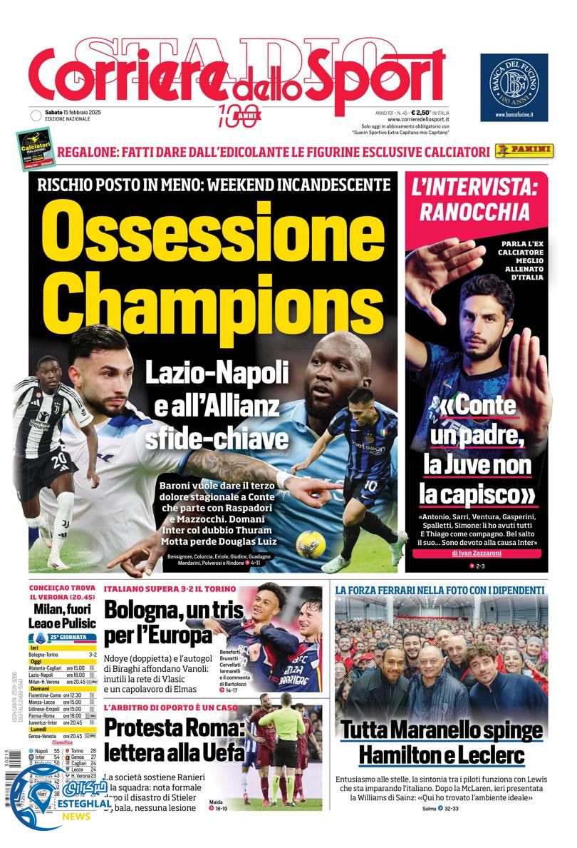 روزنامه  ورزشی  کوریره دلو اسپورت شنبه 27 بهمن 1403 