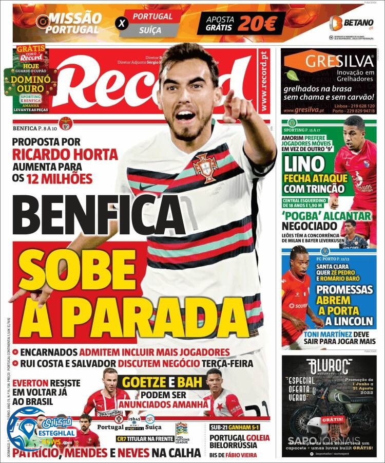 روزنامه ورزشی رکورد یکشنبه 15 خرداد 1401