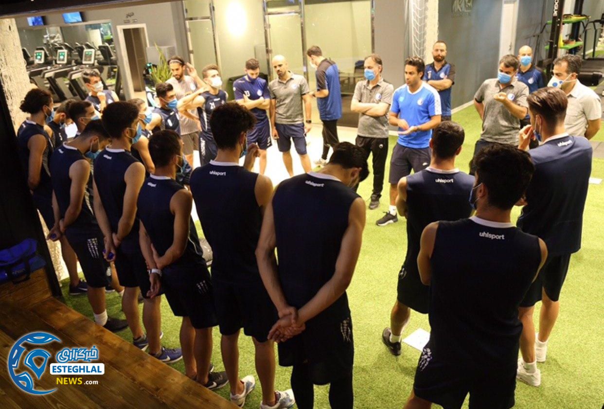 تمرین استقلال