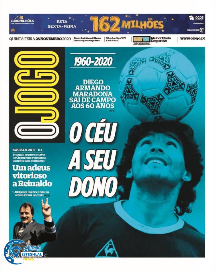 روزنامه ورزشی جوگو پنجشنبه 6 آذر 1399