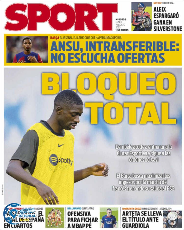 روزنامه ورزشی اسپورت دوشنبه 16 مرداد 1402 