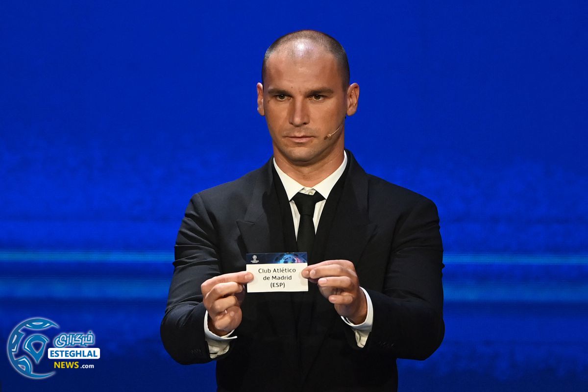 قرعه کشی لیگ قهرمانان اروپا