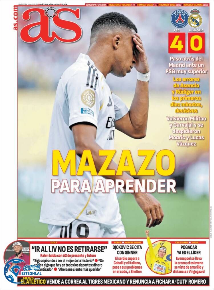 روزنامه ورزشی آ اس پنجشنبه 19 تیر 1404 