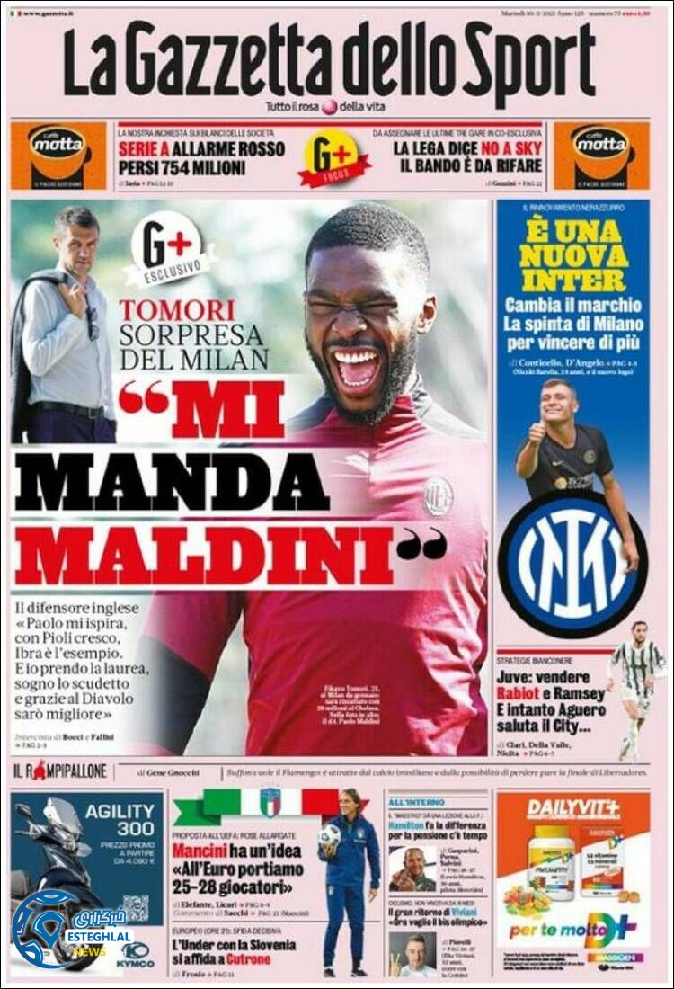 روزنامه ورزشی گاتزتا دلو اسپورت سه شنبه 10 فروردین 1400