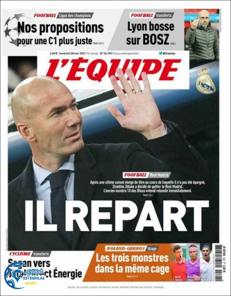 روزنامه ورزشی اکیپ جمعه 7 خرداد 1400 