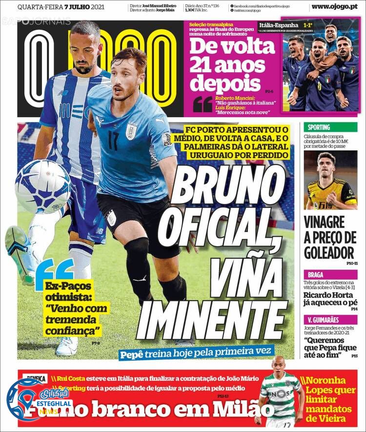 روزنامه ورزشی اوجوگو چهارشنبه 16 تیر 1400