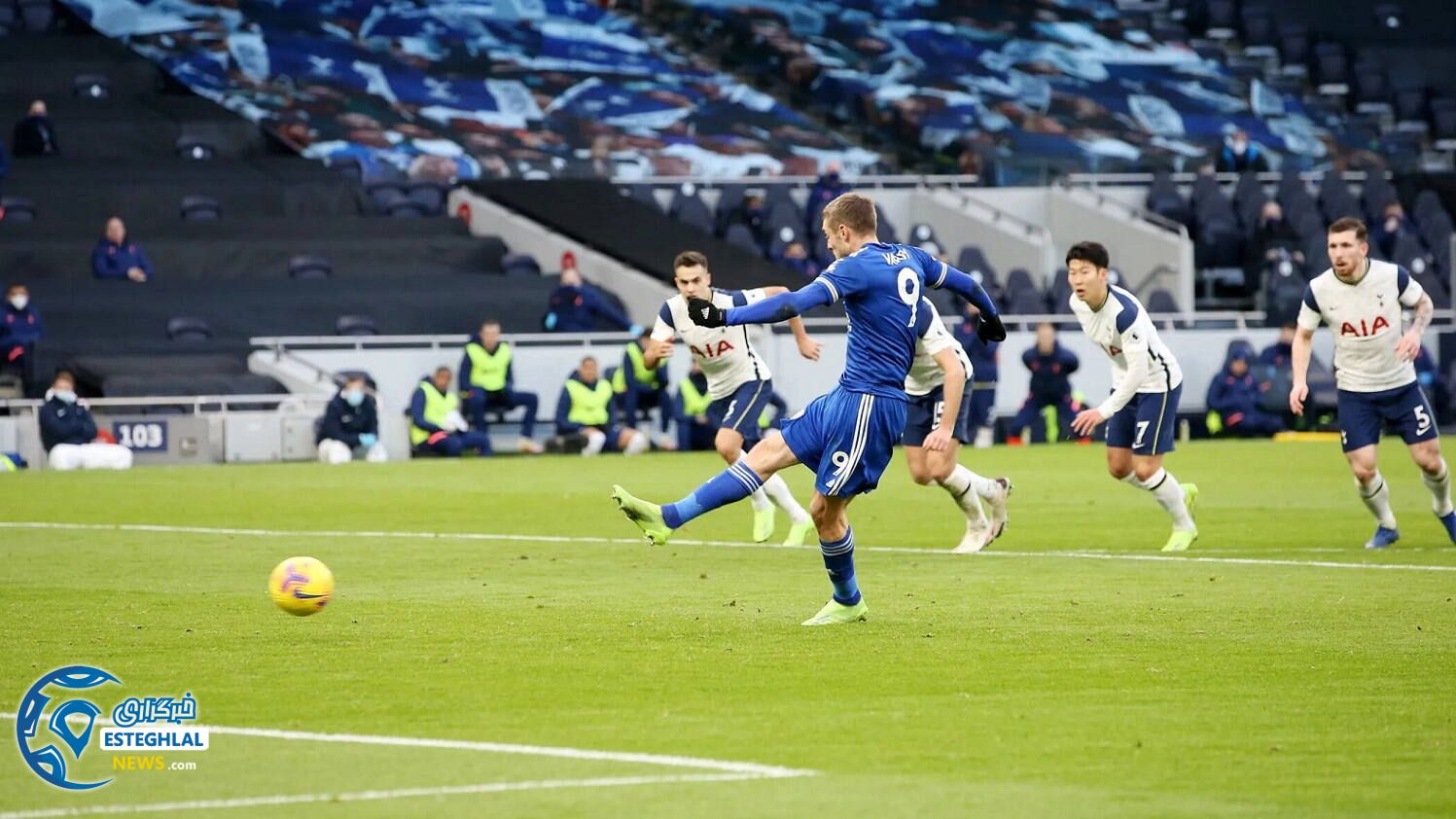 تاتنهام 0-2 لسترسیتی