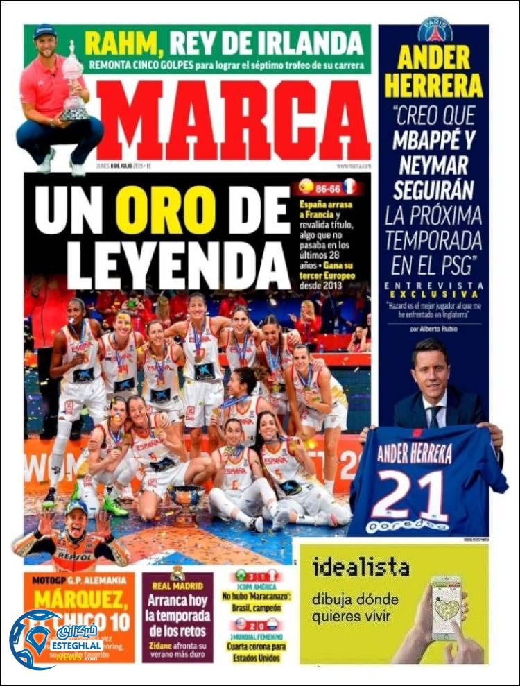 روزنامه ورزشی مارکا دوشنبه 17 تیر 1398