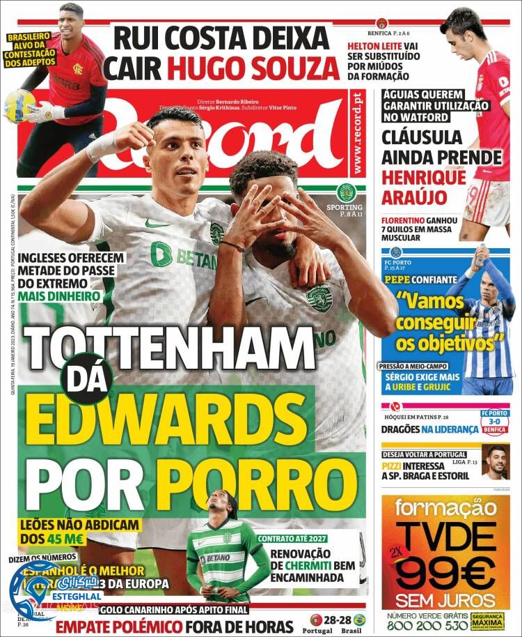 روزنامه ورزشی رکورد پنجشنبه 29 دی 1401 