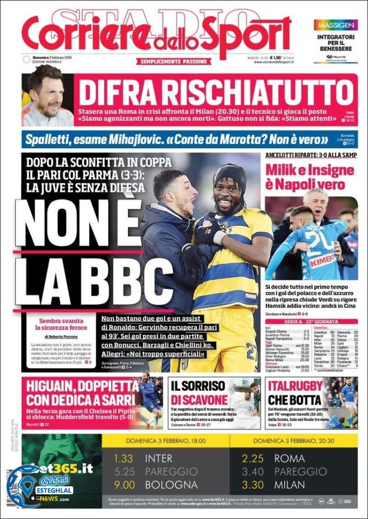 روزنامه ورزشی کوریره دلو اسپورت یکشنبه 14 بهمن 1397