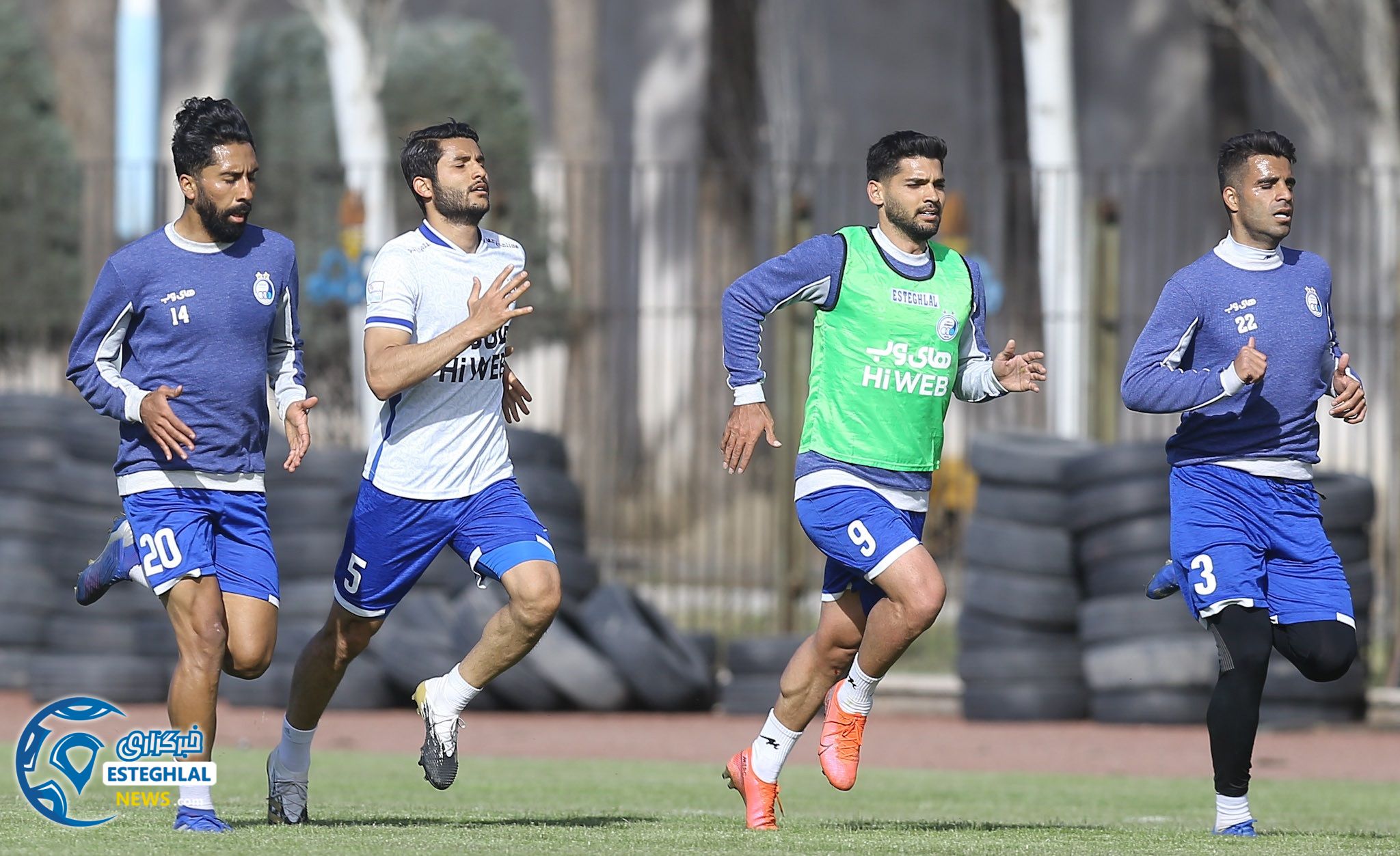 تمرین استقلال