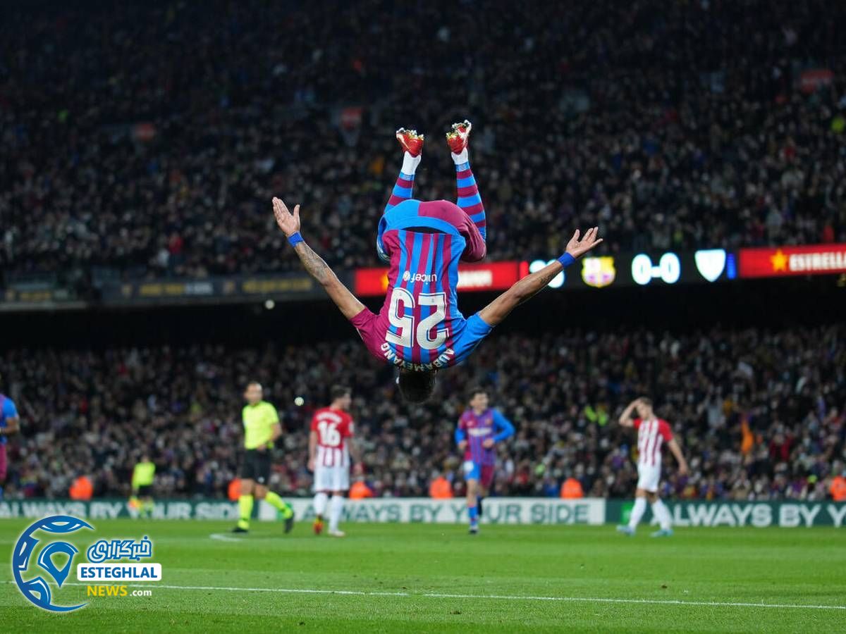 لالیگا اسپانیا