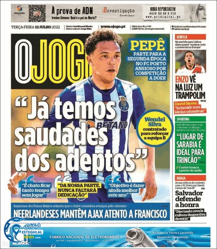 روزنامه ورزشی اوجوگو سه شنبه 21 تیر 1401