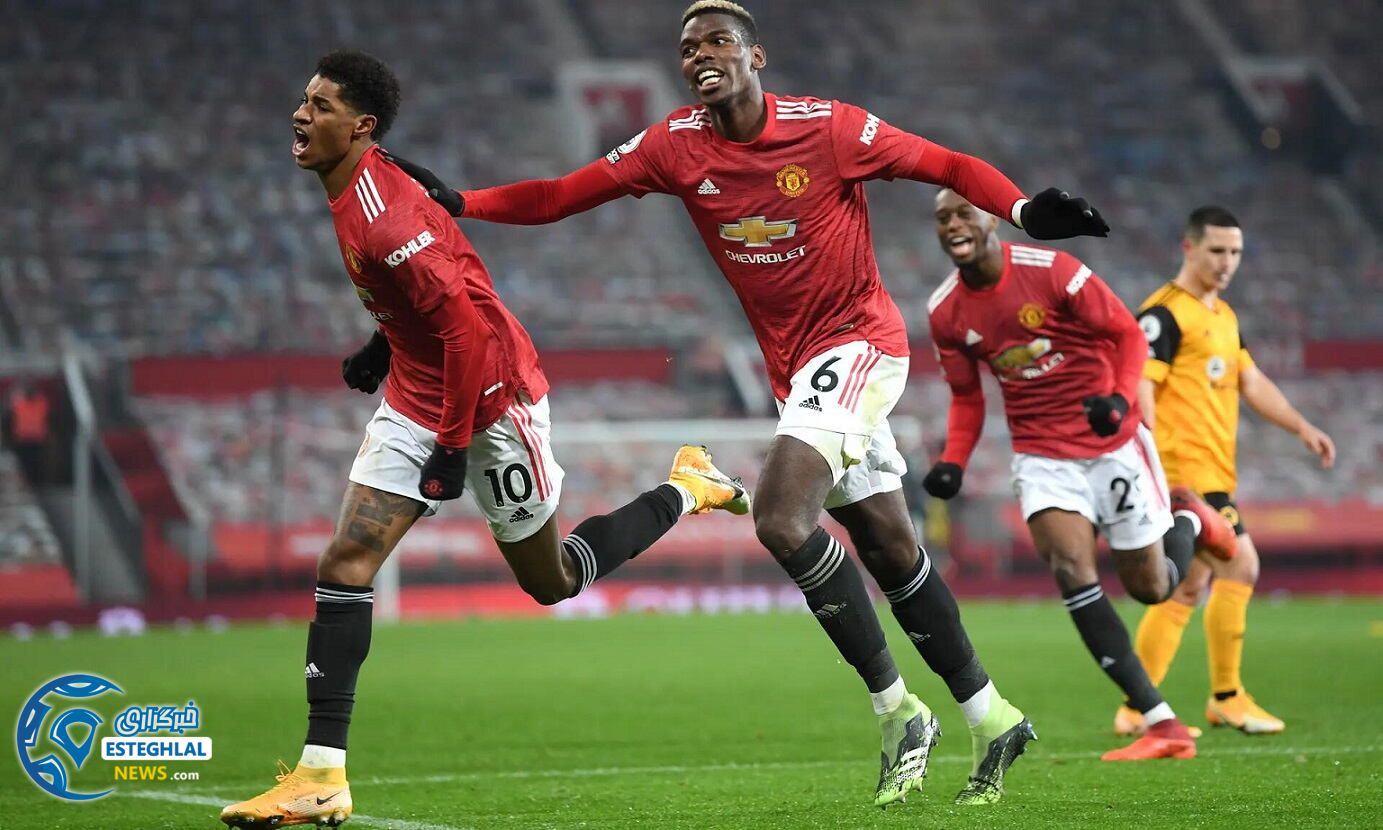 منچستریونایتد 1-0 ولورهمپتون